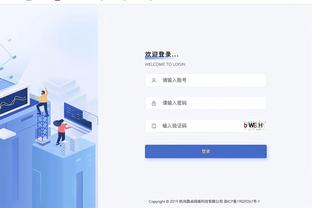 betway体育app下载地址